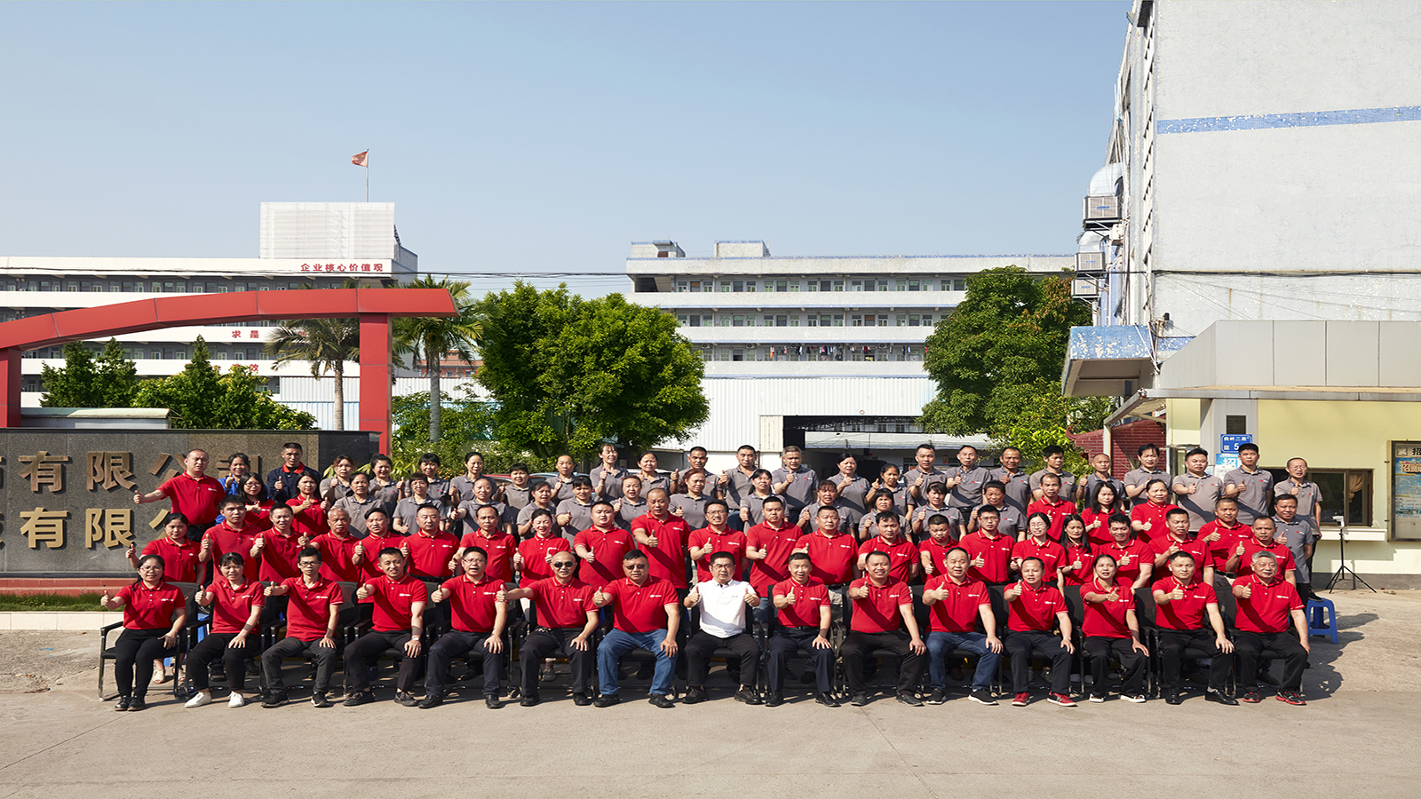 1657594244845681.jpg 壓縮后集體照.jpg