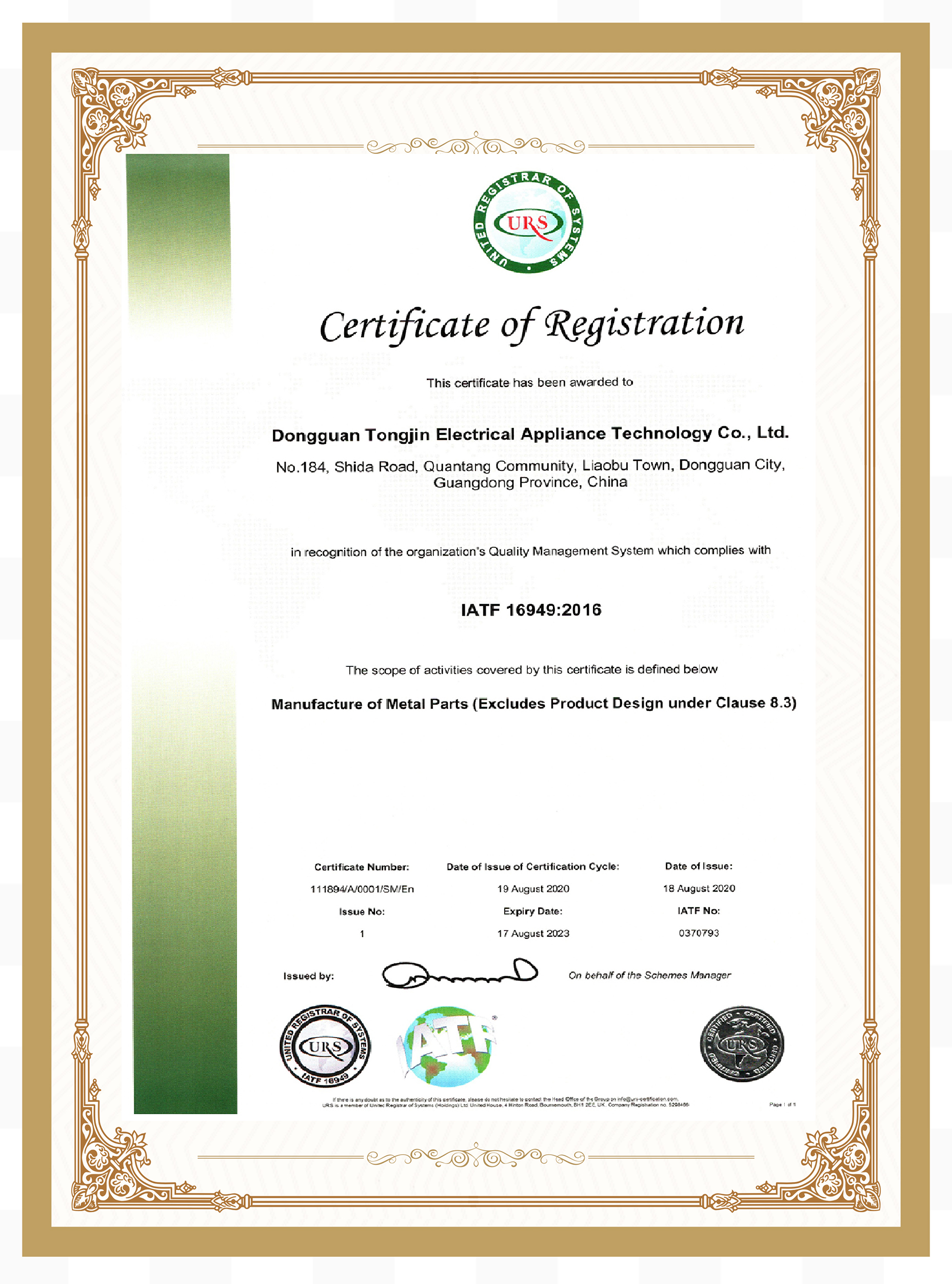 1679020062547606.jpg 1679020062547606.jpg