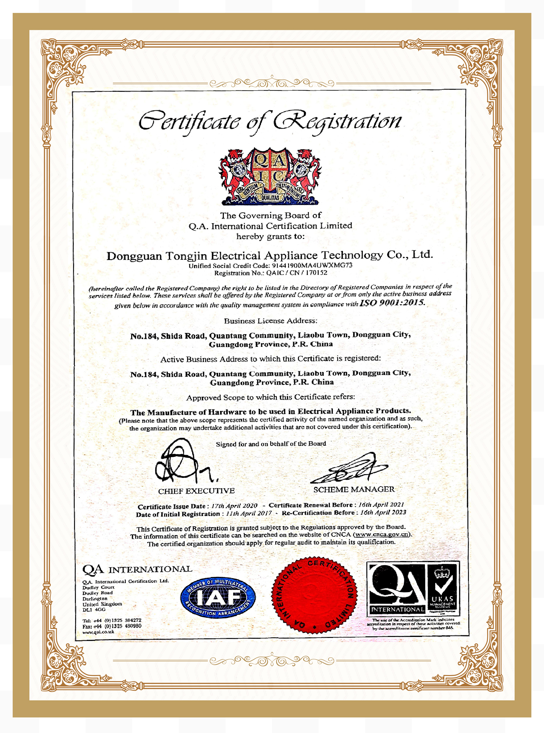 1679020494220033.jpg 1679020494220033.jpg